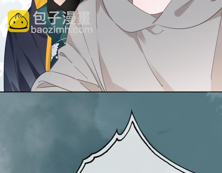 第46话 挺身而出(1/2)-第47话