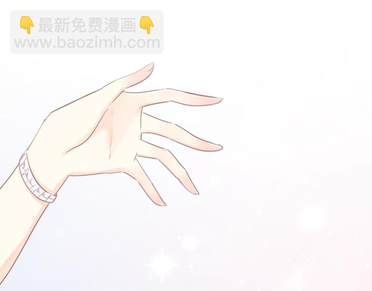 第50话 你是可爱人(1/3)-第51话