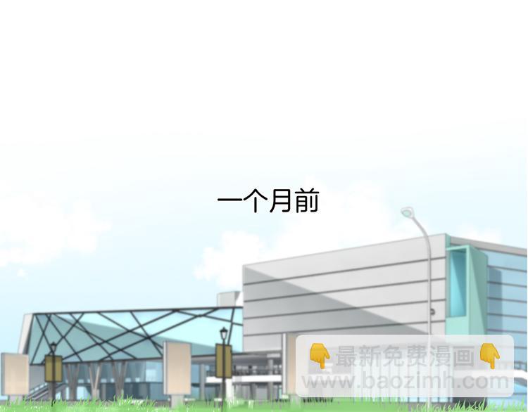 第50话 你是可爱人(1/3)-第51话