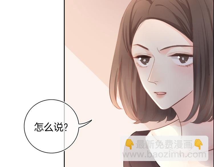 第50话 你是可爱人(1/3)-第51话