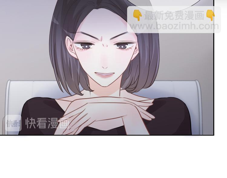 第50话 你是可爱人(1/3)-第51话