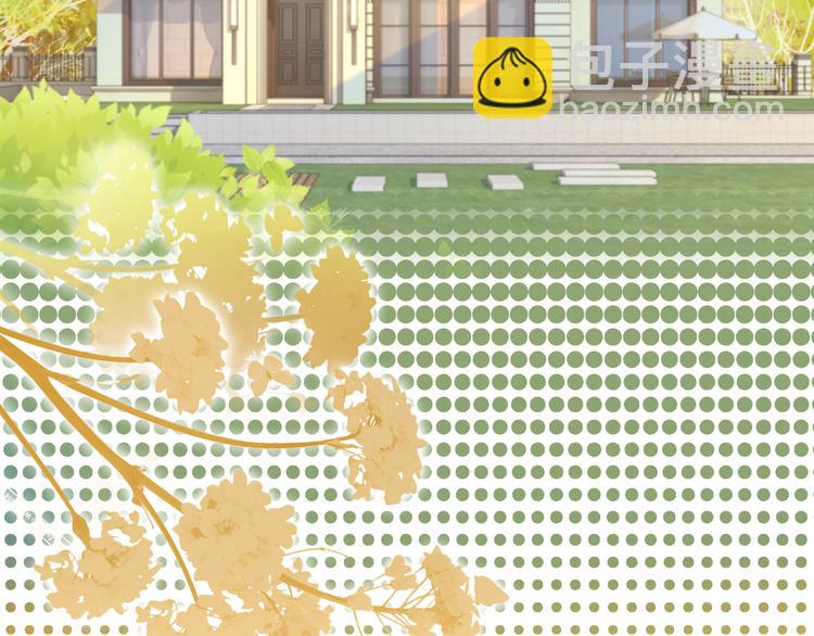 第50话 你是可爱人(1/3)-第51话