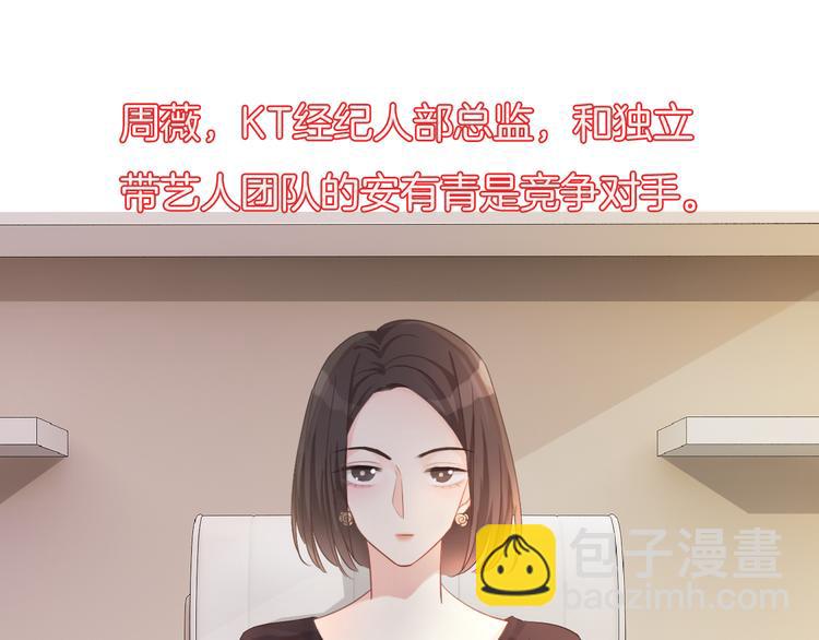 第50话 你是可爱人(1/3)-第51话