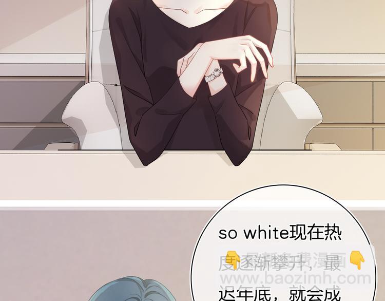 第50话 你是可爱人(1/3)-第51话