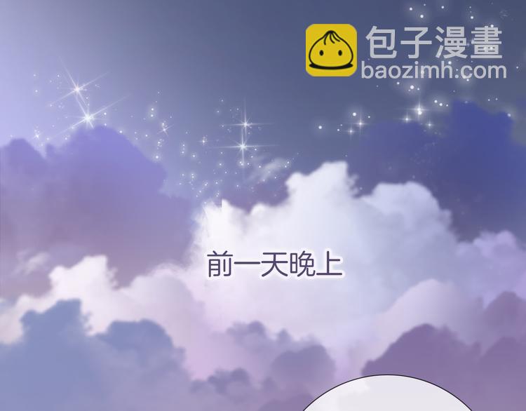 第52话 只要你要！只要我有！(1/2)-第53话