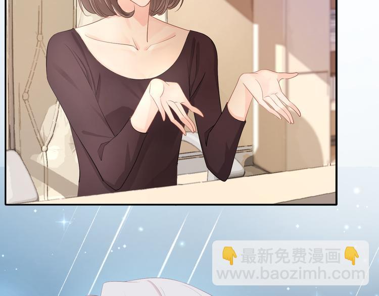 第52话 只要你要！只要我有！(1/2)-第53话