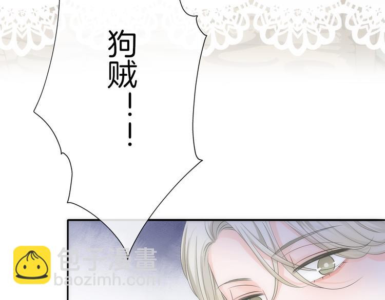 第52话 只要你要！只要我有！(1/2)-第53话