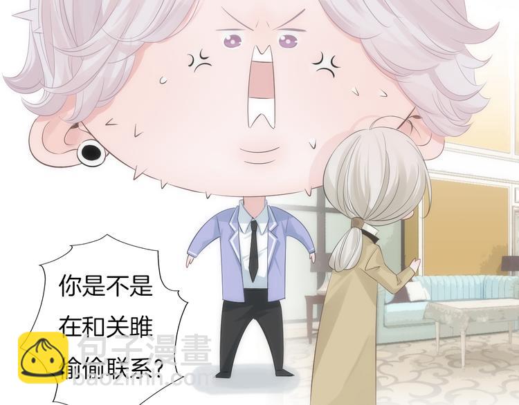 第52话 只要你要！只要我有！(1/2)-第53话