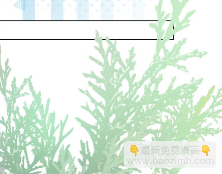 第54话  姐姐的礼物(1/3)-第55话