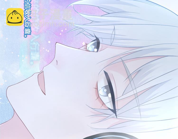 第54话  姐姐的礼物(1/3)-第55话