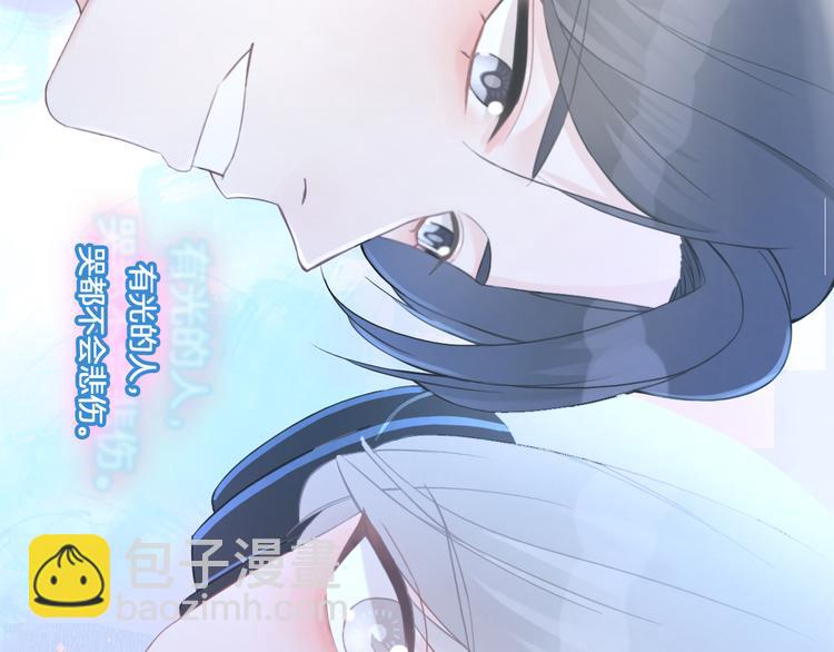 第54话  姐姐的礼物(1/3)-第55话