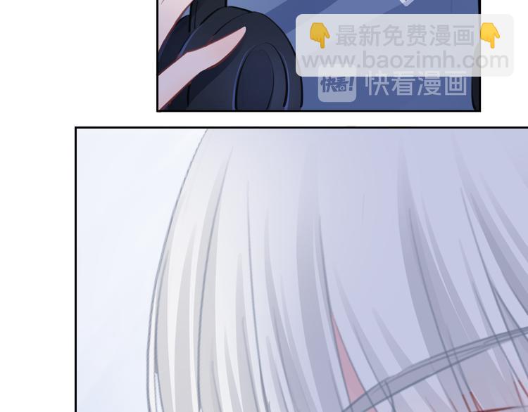 第54话  姐姐的礼物(1/3)-第55话