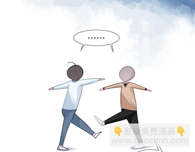 第56话 各显神通(1/2)-第57话