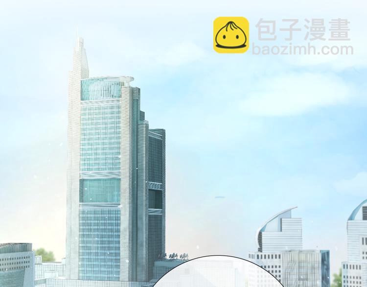 第56话 各显神通(1/2)-第57话