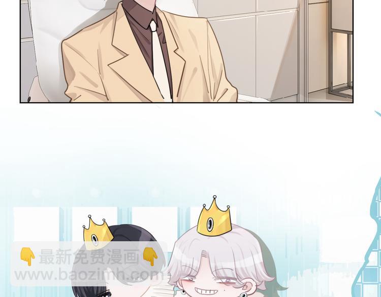 第56话 各显神通(1/2)-第57话