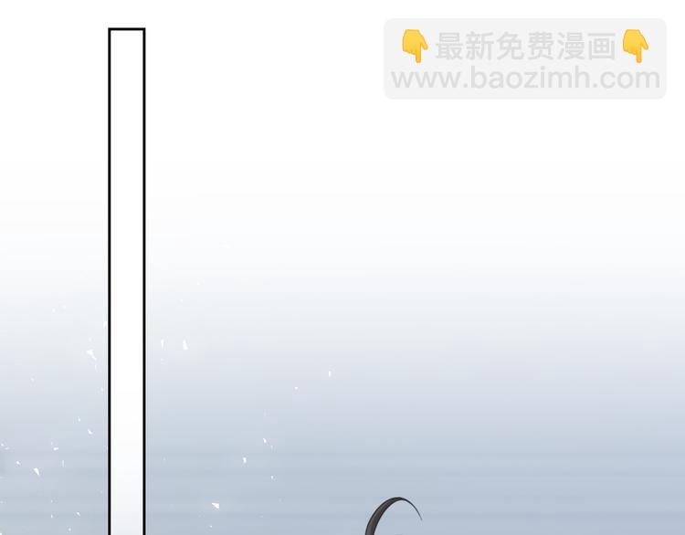 第56话 各显神通(1/2)-第57话