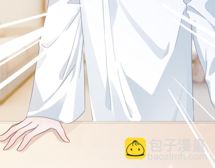 第56话 各显神通(1/2)-第57话