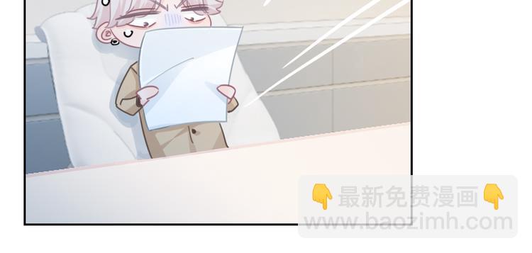 第56话 各显神通(1/2)-第57话