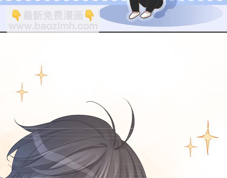 第56话 各显神通(1/2)-第57话