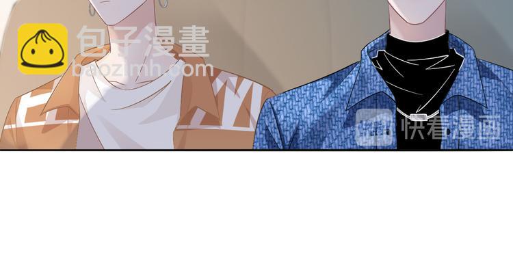 第58话 你愿意继续温暖我吗(1/3)-第59话