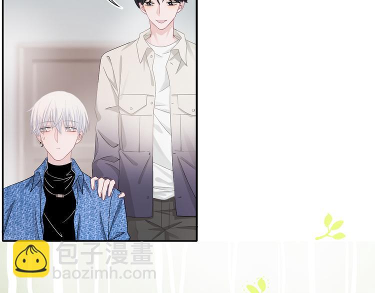 第58话 你愿意继续温暖我吗(1/3)-第59话