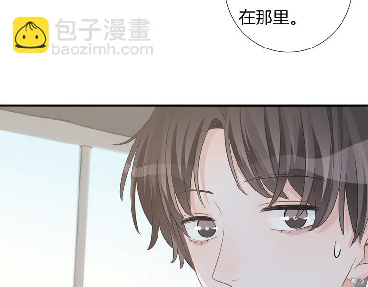 第58话 你愿意继续温暖我吗(1/3)-第59话