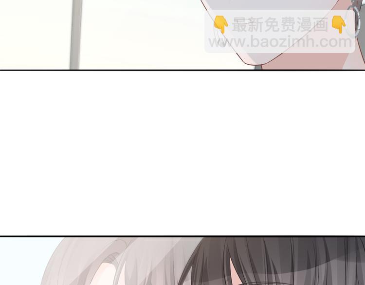 第58话 你愿意继续温暖我吗(1/3)-第59话