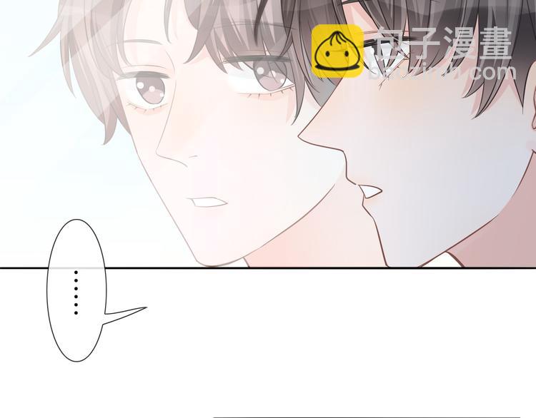 第58话 你愿意继续温暖我吗(1/3)-第59话