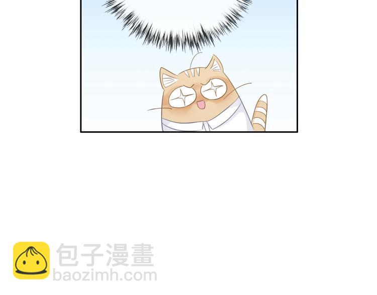 第6话 他的阴谋(1/4)-第7话