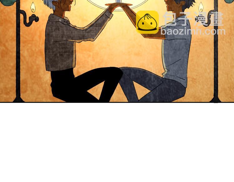 第6话 他的阴谋(1/4)-第7话