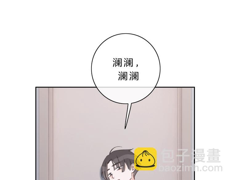 第6话 他的阴谋(1/4)-第7话