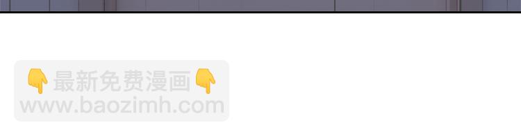 第6话 他的阴谋(1/4)-第7话