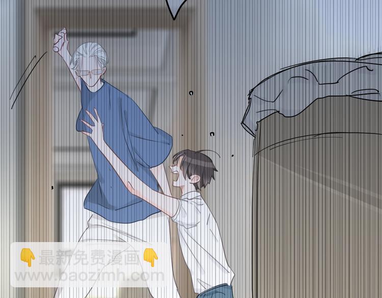 第6话 他的阴谋(1/4)-第7话