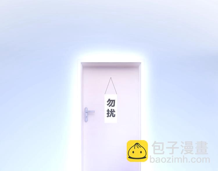 第6话 他的阴谋(1/4)-第7话