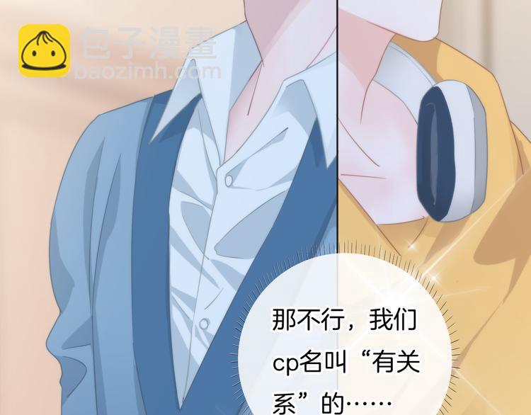 第60话  豪门小娇妻的故事(1/2)-第61话