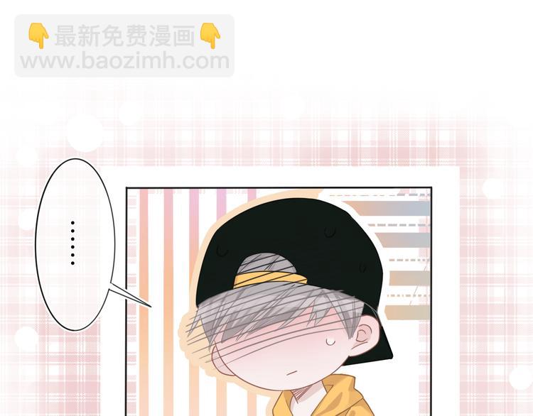 第60话  豪门小娇妻的故事(1/2)-第61话