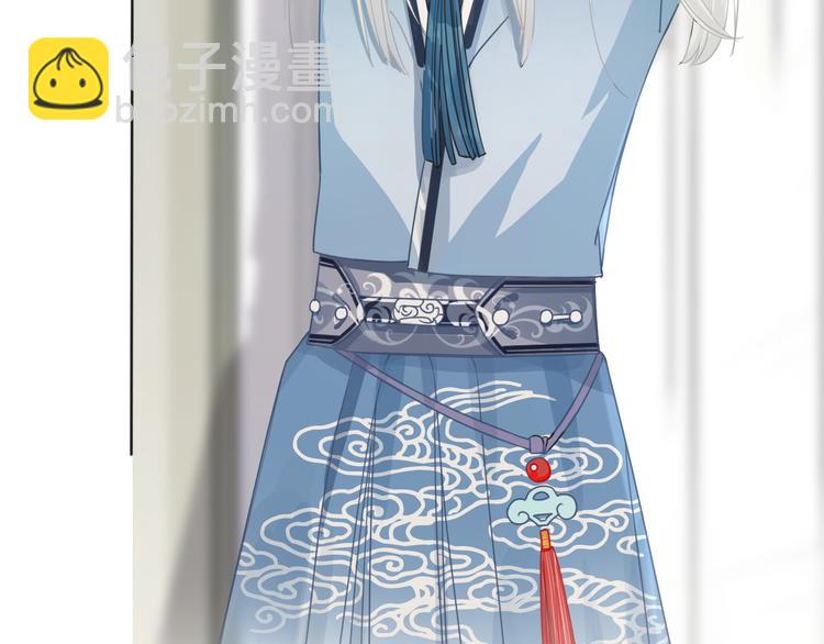 第62话 太白团古装震撼来袭(1/3)-第63话