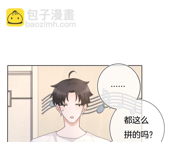 第64话 努力做到最好(1/2)-第65话