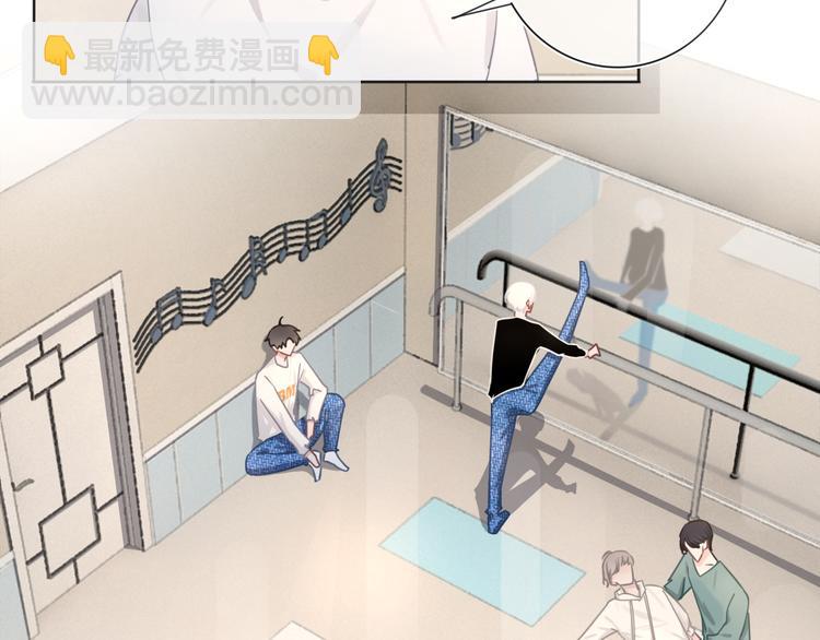 第64话 努力做到最好(1/2)-第65话