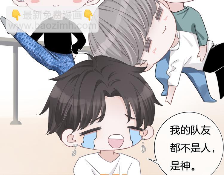 第64话 努力做到最好(1/2)-第65话