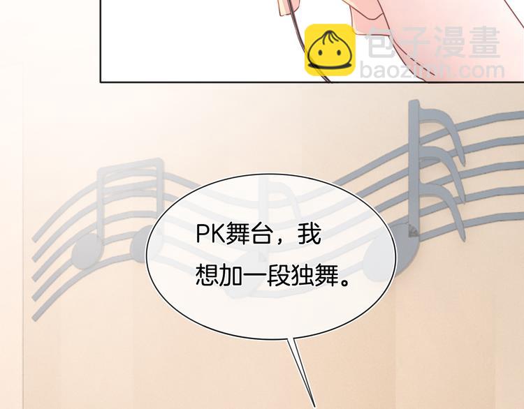 第64话 努力做到最好(1/2)-第65话