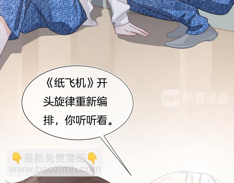 第64话 努力做到最好(1/2)-第65话