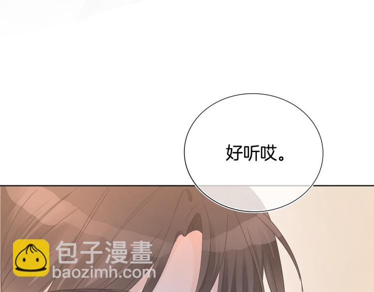 第64话 努力做到最好(1/2)-第65话