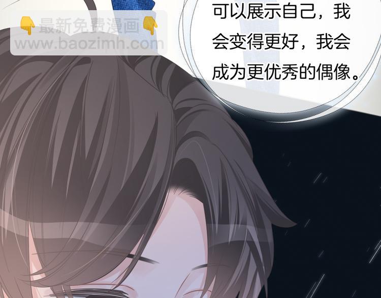 第64话 努力做到最好(1/2)-第65话