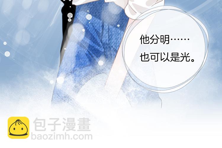 第64话 努力做到最好(1/2)-第65话