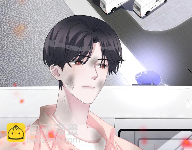 第66话 燃烧的过去(1/3)-第67话