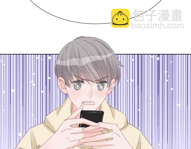 第66话 燃烧的过去(1/3)-第67话