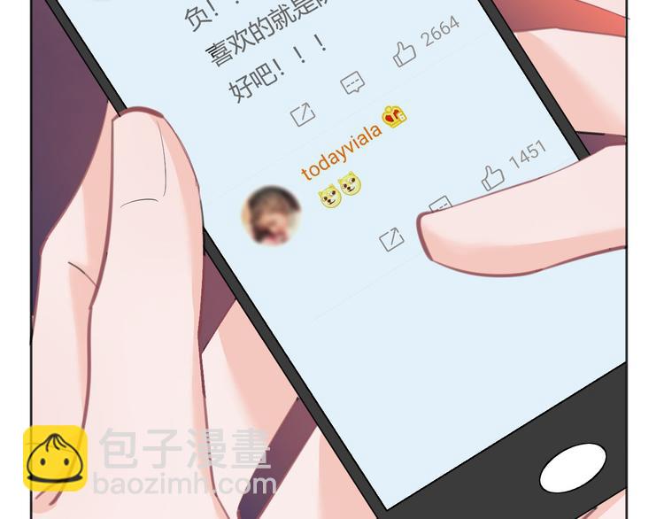 第66话 燃烧的过去(1/3)-第67话