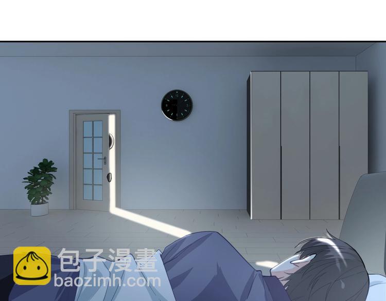 第66话 燃烧的过去(1/3)-第67话