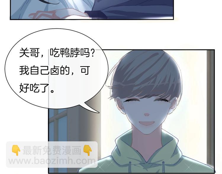 第66话 燃烧的过去(1/3)-第67话